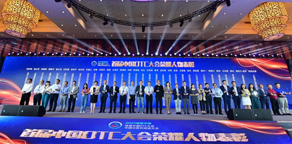 湖北省委书记应勇考察医药集团